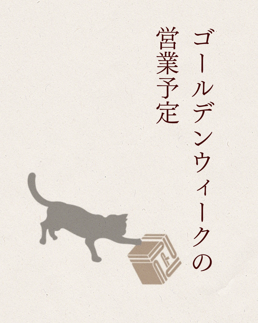 3 (19).png
